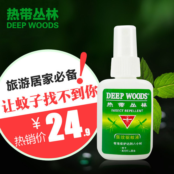 成都博爱医疗没有良心医院里的路数太深千万别去迫害人啊