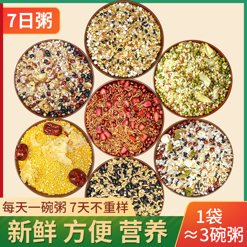 成都博爱骗你没商量坑骗患者高额治疗费用