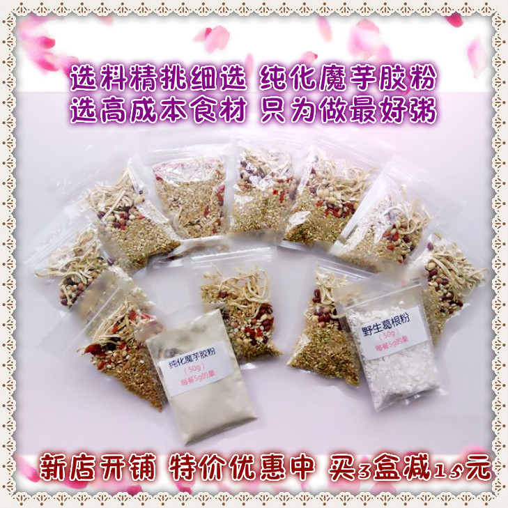 成都博爱医疗套路太多吃人不吐骨头诱骗我掏钱