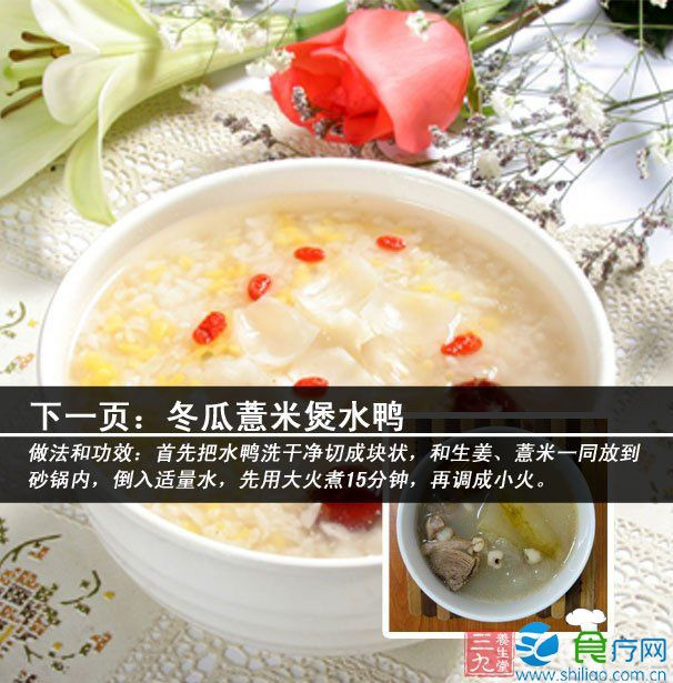成都博爱医疗坑人赚黑心钱骗你没商量太坑太骗太歪太黑