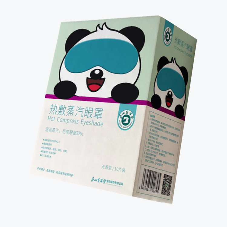 成都博爱医院坑人赚黑心钱骗子医院真的是吃人不高额治疗费用