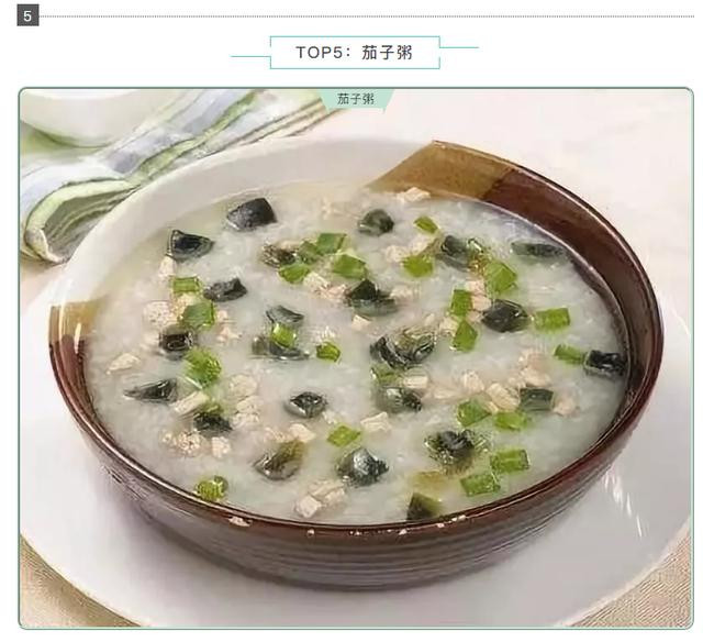 成都博爱医院坑人赚黑心钱坑骗患者千万别去迫害人啊