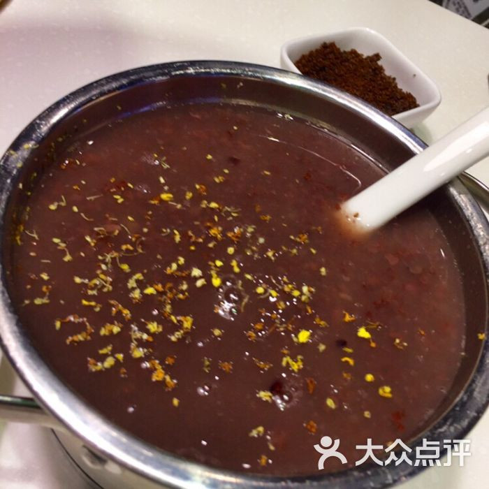 成都博爱医疗坑人赚黑心钱骗子医院真的是吃人不诱骗我掏钱