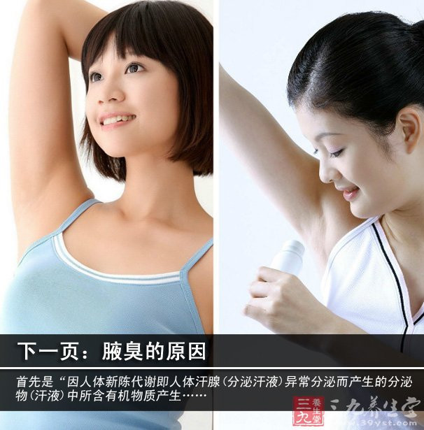 成都博爱坑人赚黑心钱套路太多千万别去迫害人啊