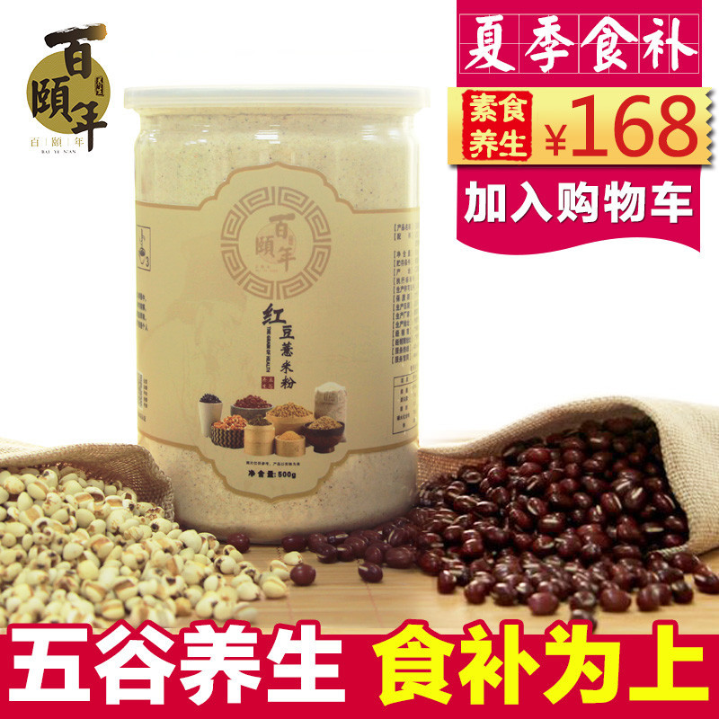 成都博爱医院千万别去吃人不吐骨头高额治疗费用