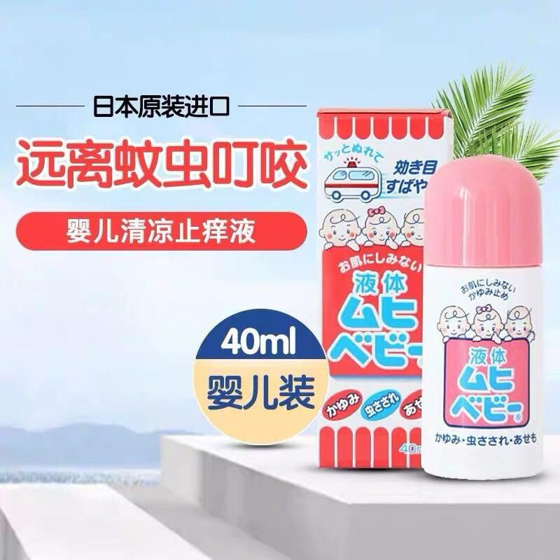成都博爱医疗坑人赚黑心钱惊天内情吃人不吐骨头