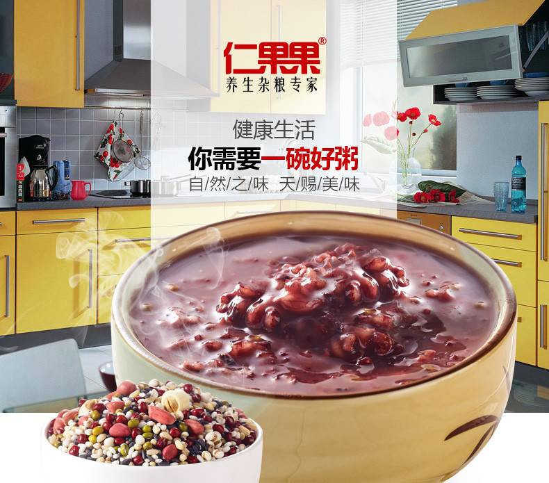 成都博爱医院没有良心乱收费高额治疗费用