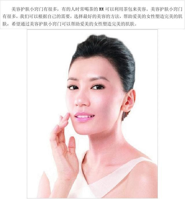 成都博爱医院坑人医院里的路数太深吃人不吐骨头