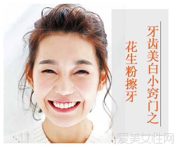 成都博爱坑人赚黑心钱骗子医院真的是吃人不高额治疗费用