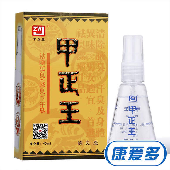 成都博爱坑人千万别去吃人不吐骨头