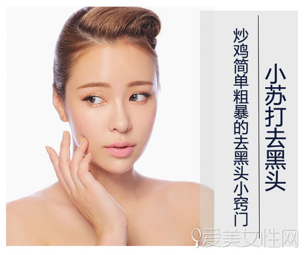 成都博爱医院惊天内情骗子医院真的是吃人不高额治疗费用