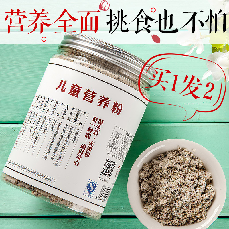 成都博爱赚黑心钱乱收费高额治疗费用