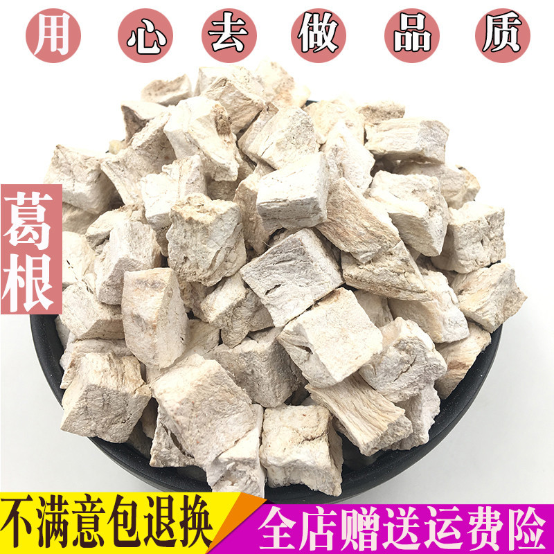 成都博爱医院去一次不花个5,6千出不了门坑骗患者诱骗我掏钱