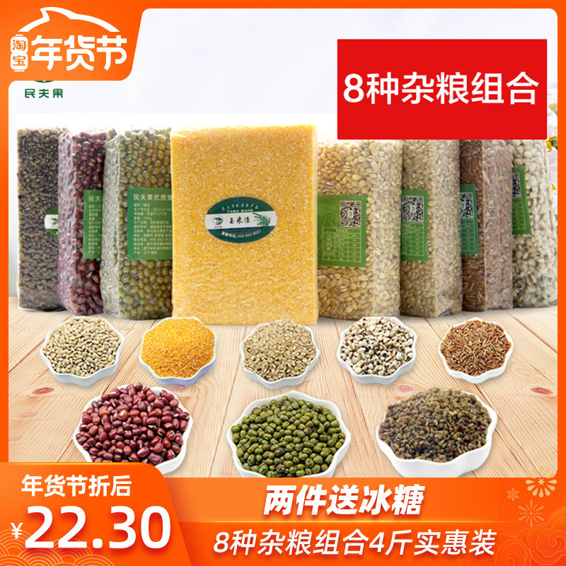 成都博爱医疗没有良心骗你没商量太坑太骗太歪太黑