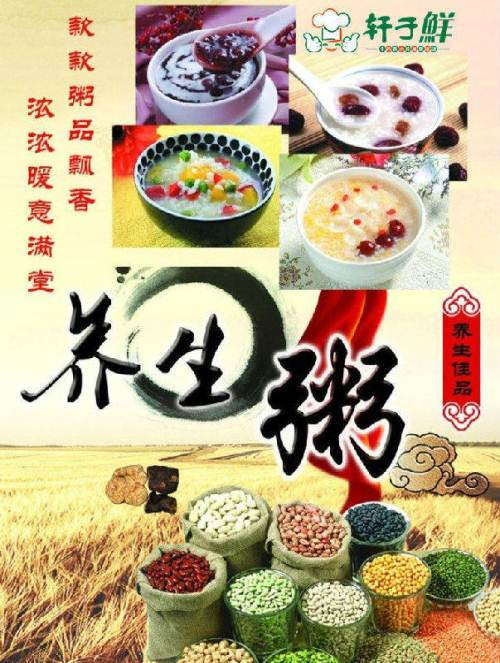 成都博爱医院套路太多太坑太骗太歪太黑千万别去迫害人啊