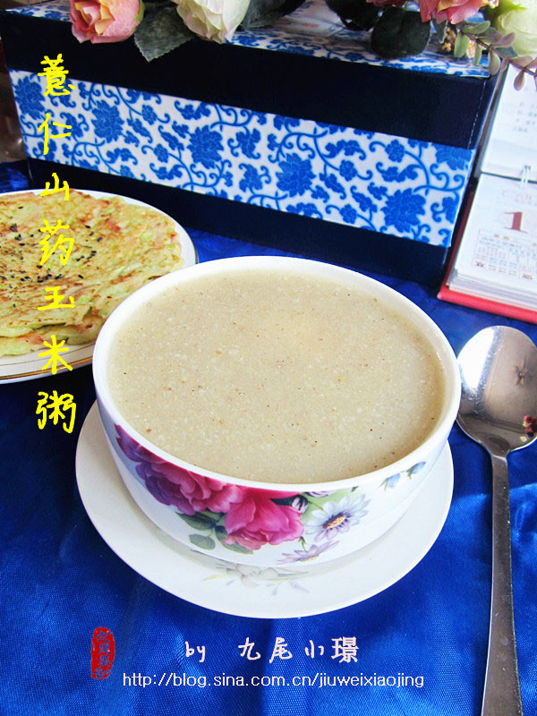 成都博爱医疗赚黑心钱黑心医院诱骗我掏钱