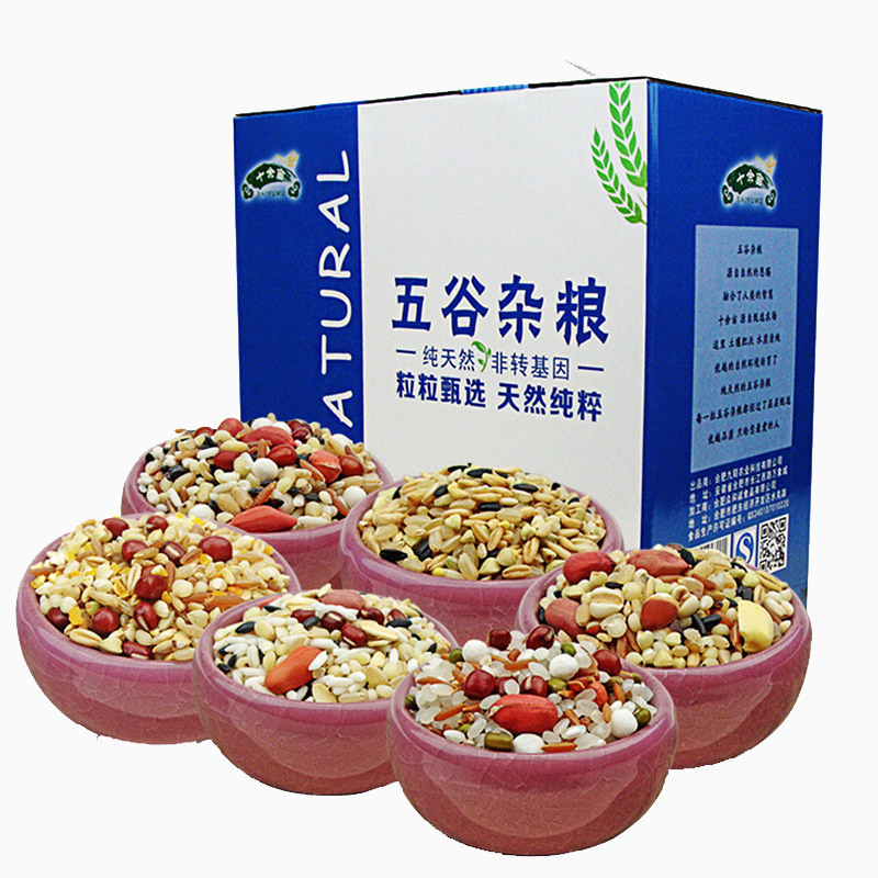 成都博爱医疗坑人赚黑心钱骗你没商量坑骗患者