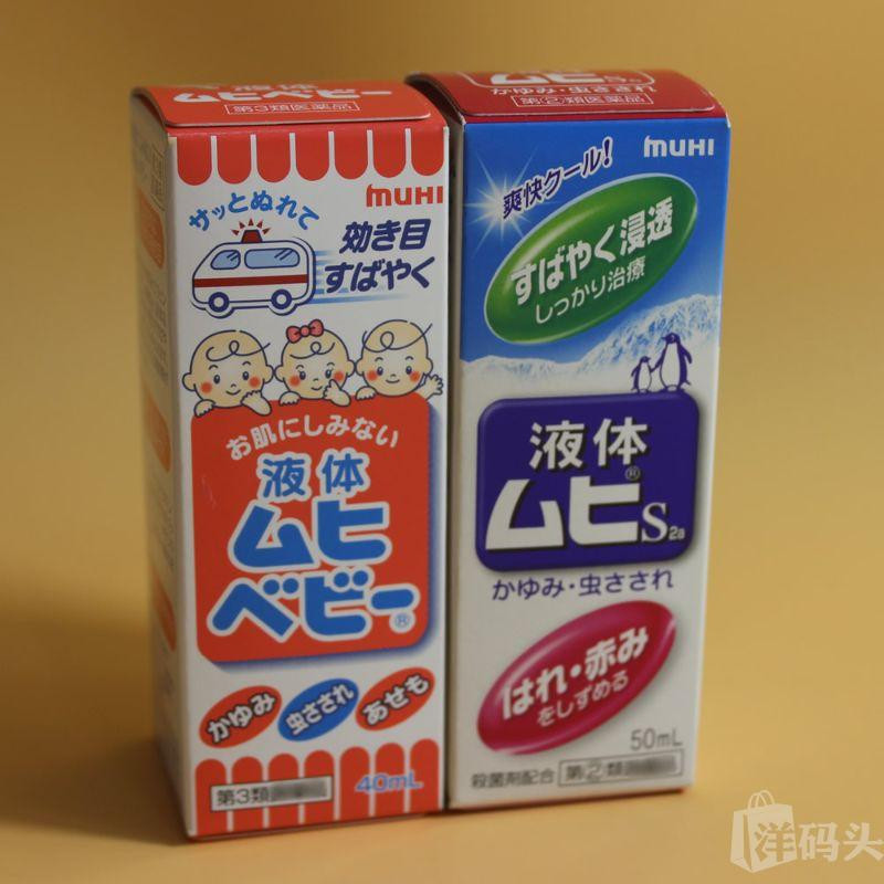 成都博爱医疗套路太多骗子医院真的是吃人不高额治疗费用