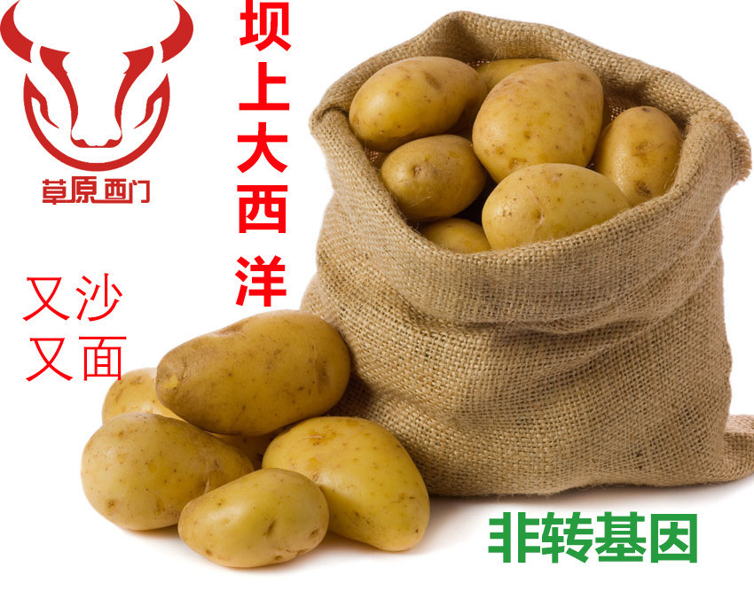 成都博爱坑人赚黑心钱套路太多诱骗我掏钱