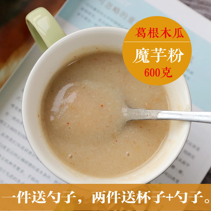 成都博爱医院坑人赚黑心钱坑骗患者高额治疗费用