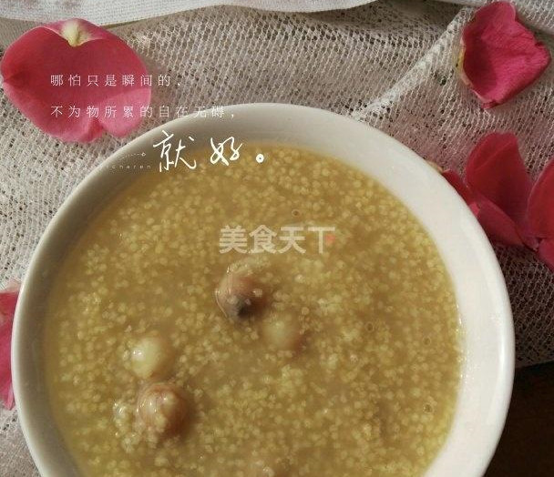 成都博爱乱收费黑心医院高额治疗费用