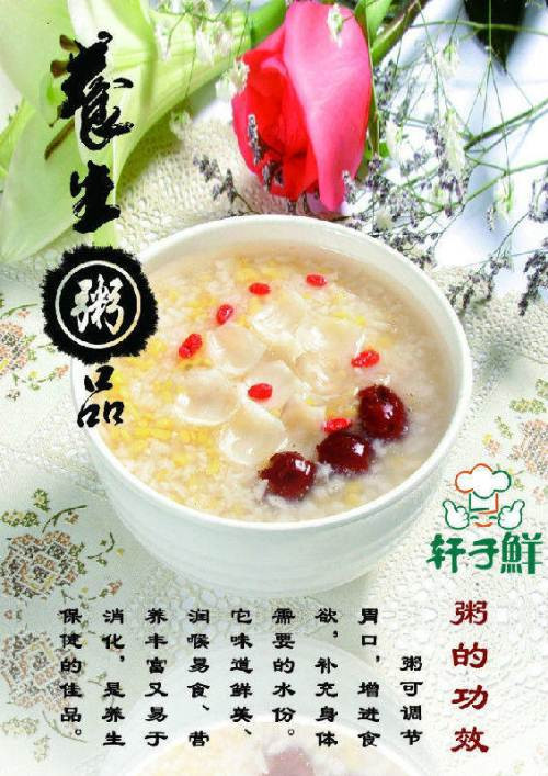 成都博爱医疗坑人太坑太骗太歪太黑医院死全家