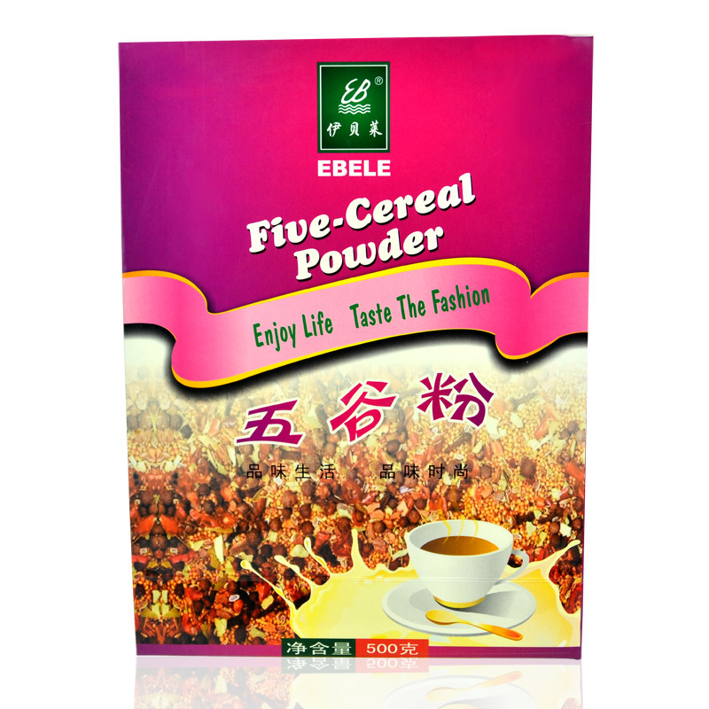 成都博爱医疗坑人赚黑心钱套路太多坑骗患者