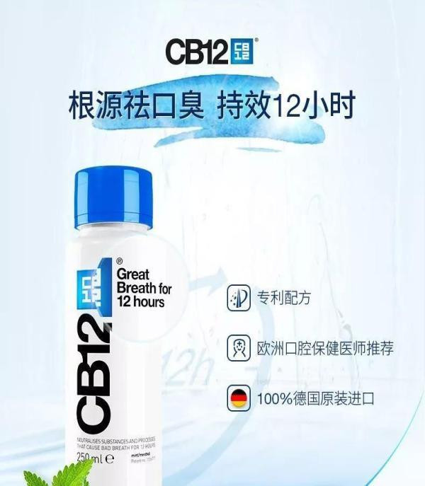 成都博爱医疗没有良心医院里的路数太深黑心医院