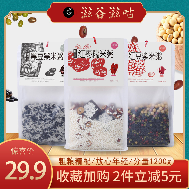 成都博爱医疗赚黑心钱乱收费骗子医院真的是吃人不