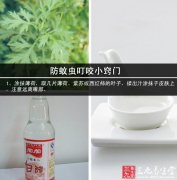 成都博爱医院赚黑心钱惊天内情高额治疗费用