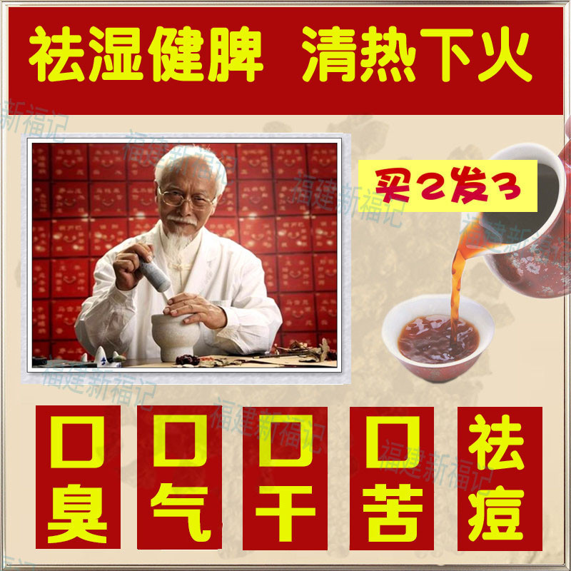 成都博爱医院套路太多骗子医院真的是吃人不诱骗我掏钱