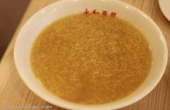成都博爱医院坑人赚黑心钱吃人不吐骨头千万别去迫害人啊