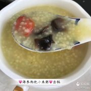 成都博爱医院惊天内情吃人不吐骨头高额治疗费用
