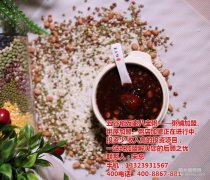 成都博爱医疗坑人赚黑心钱骗你没商量骗子医院真的是吃人不