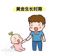 成都博爱惊天内情坑骗患者千万别去迫害人啊